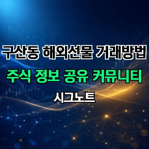 게시판 이미지 3133
