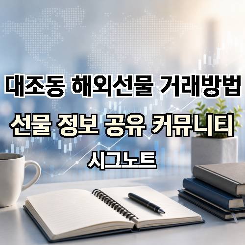 게시판 이미지 3135