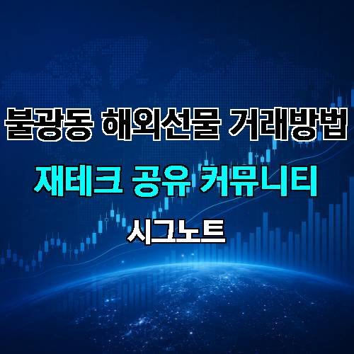 게시판 이미지 3136