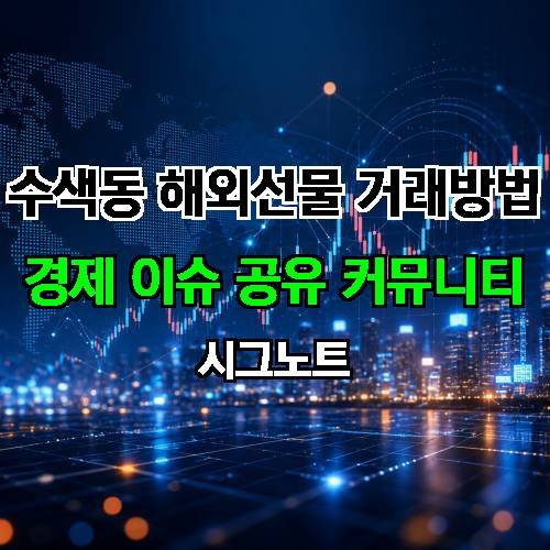 게시판 이미지 3137