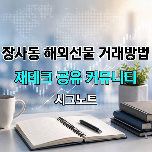 게시판 이미지 3194