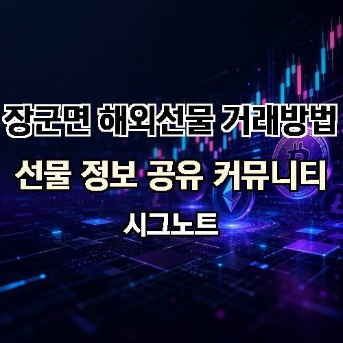 게시판 이미지 3279