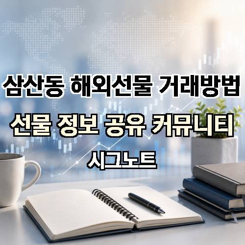 게시판 이미지 3298