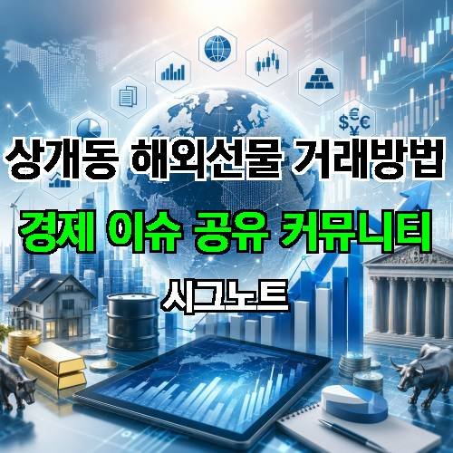 게시판 이미지 3299