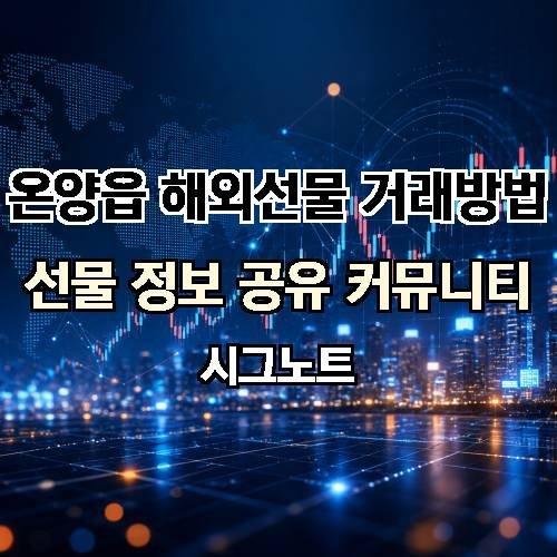 게시판 이미지 3357