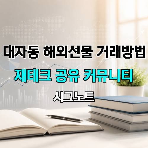 게시판 이미지 336