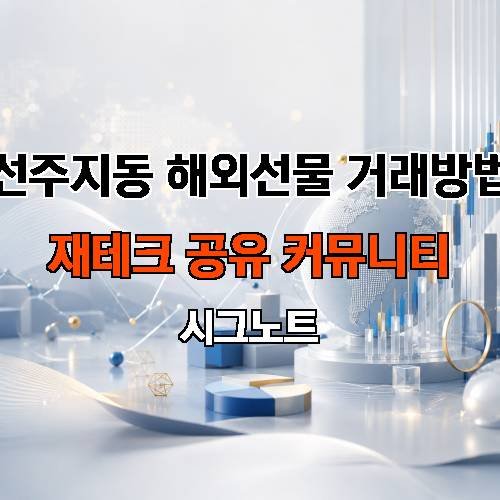 게시판 이미지 3408