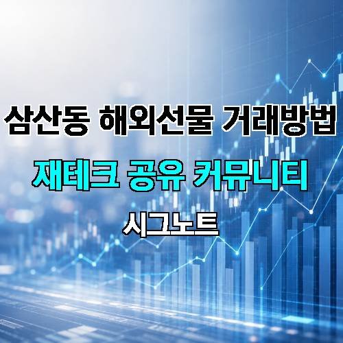 게시판 이미지 3452