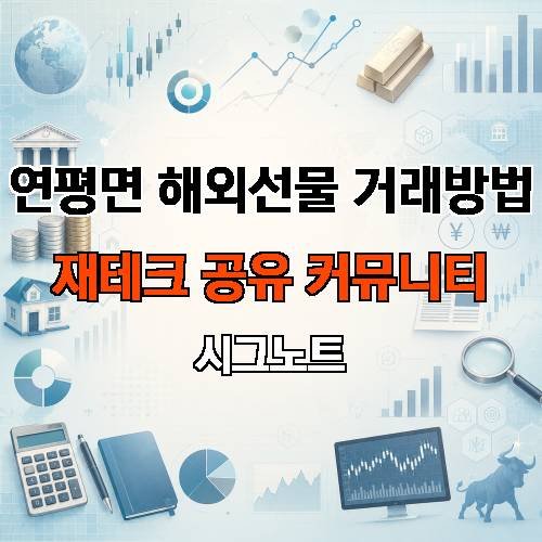 게시판 이미지 3490