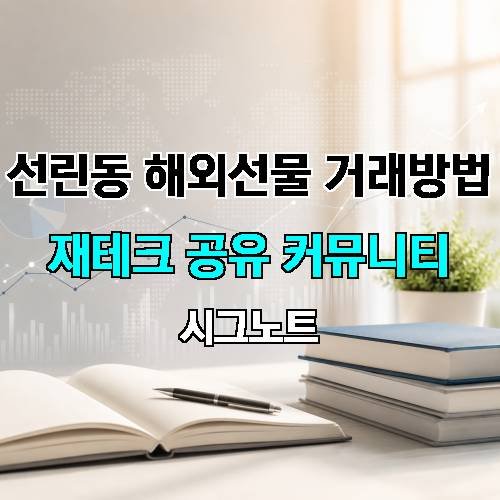 게시판 이미지 3502