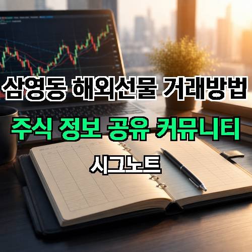 게시판 이미지 3613