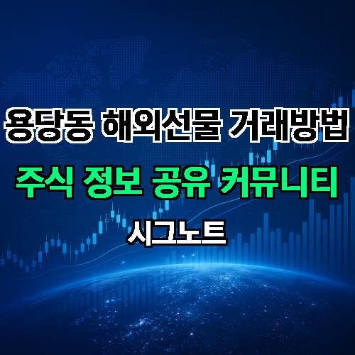 게시판 이미지 3667
