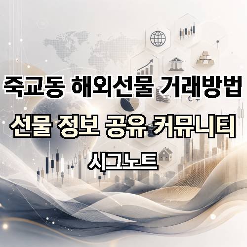게시판 이미지 3672