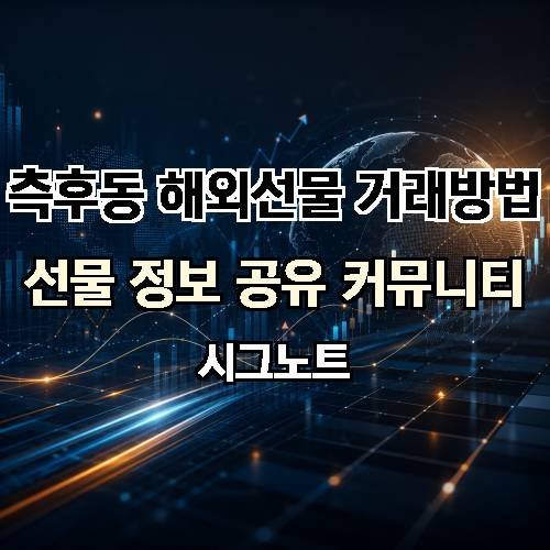 게시판 이미지 3675