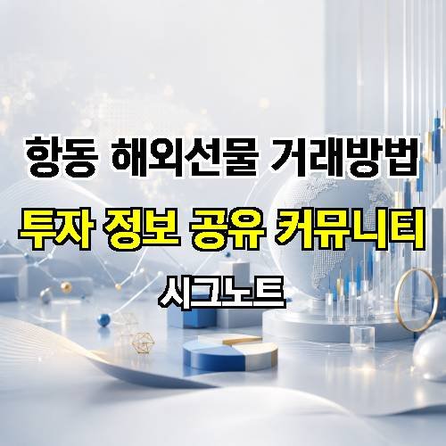 게시판 이미지 3676