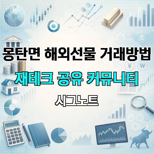 게시판 이미지 3680