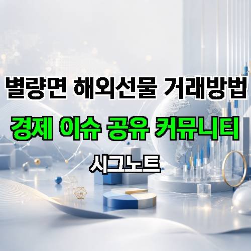 게시판 이미지 3714