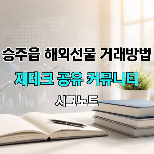 게시판 이미지 3721