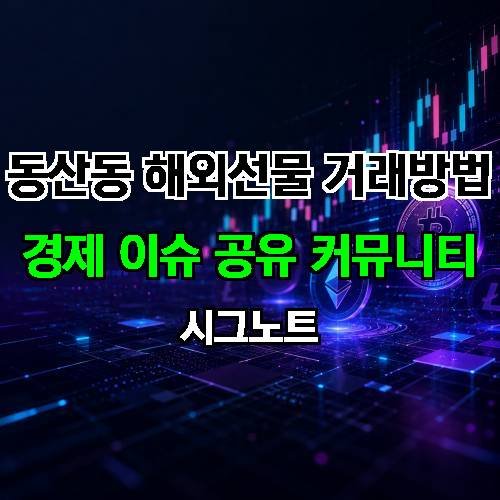 게시판 이미지 3775