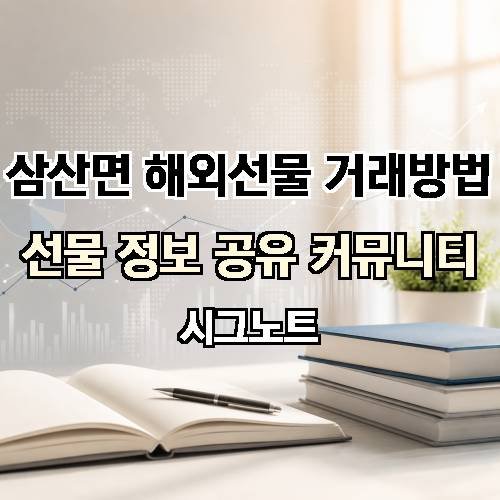 게시판 이미지 3784