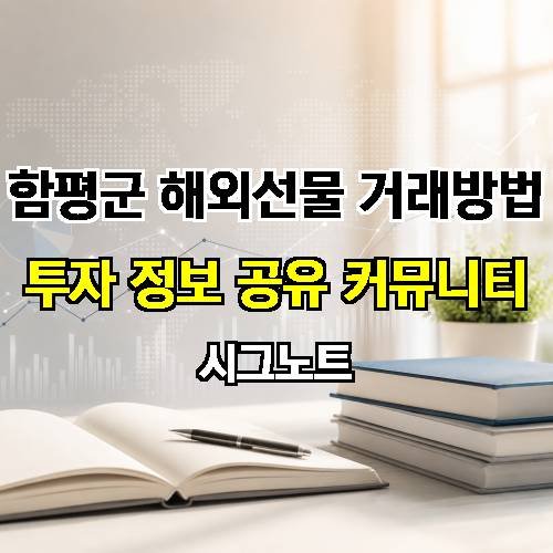 게시판 이미지 3888