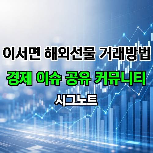 게시판 이미지 3921
