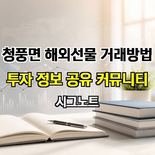 게시판 이미지 3923
