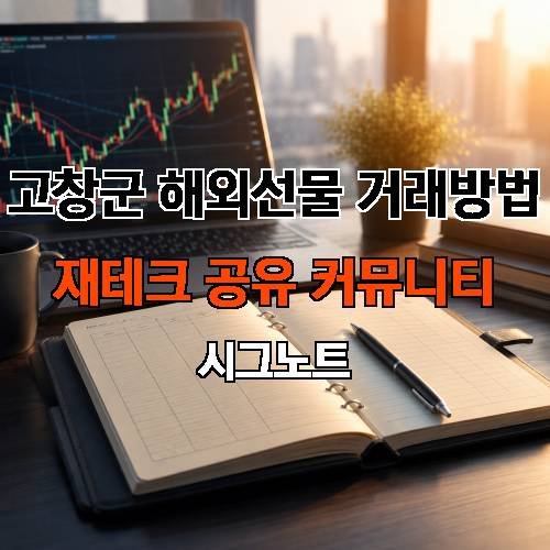 게시판 이미지 3928