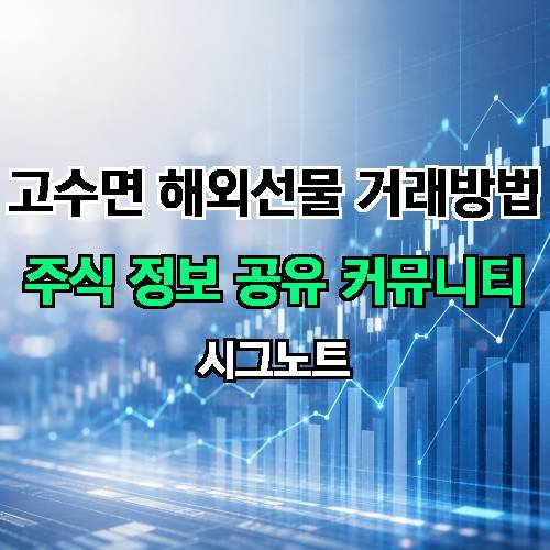 게시판 이미지 3929