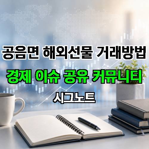 게시판 이미지 3931
