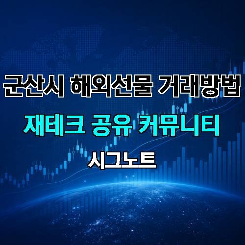 게시판 이미지 3943