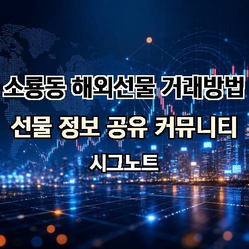 게시판 이미지 3975