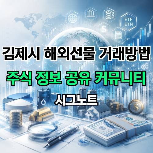 게시판 이미지 4004
