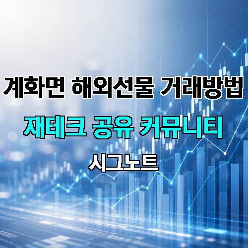 게시판 이미지 4098