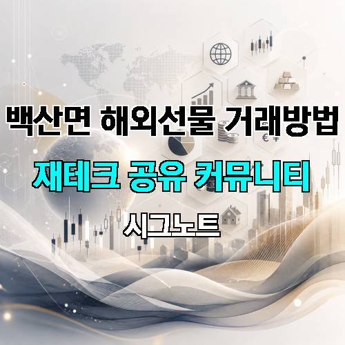 게시판 이미지 4100