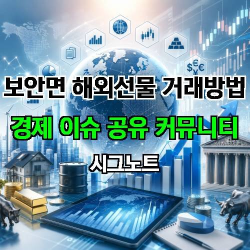 게시판 이미지 4102