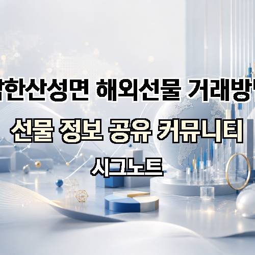 게시판 이미지 411