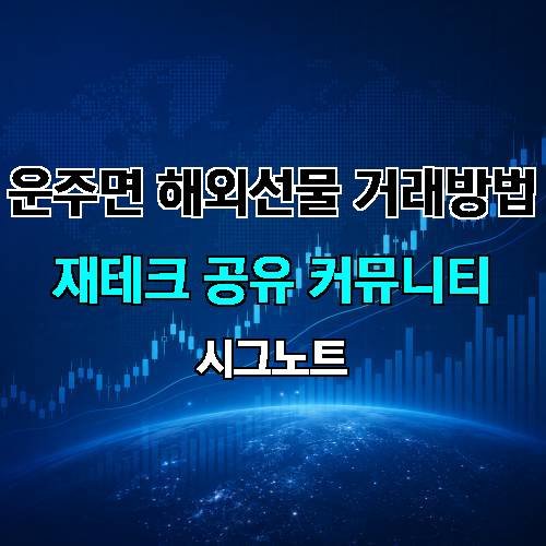 게시판 이미지 4134