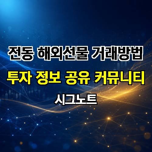 게시판 이미지 4236