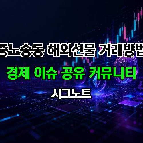 게시판 이미지 4237