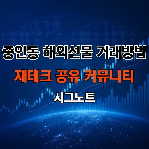 게시판 이미지 4238
