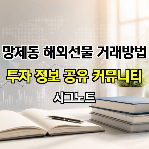 게시판 이미지 4251