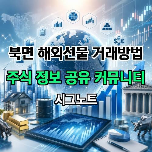 게시판 이미지 4253