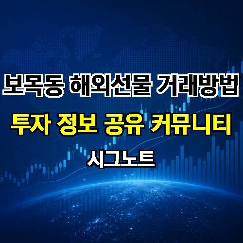 게시판 이미지 4304
