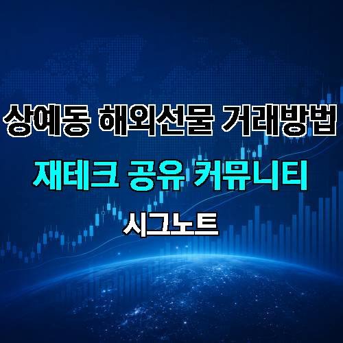 게시판 이미지 4305