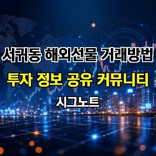 게시판 이미지 4308