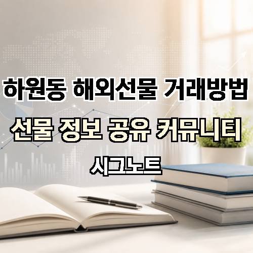 게시판 이미지 4320