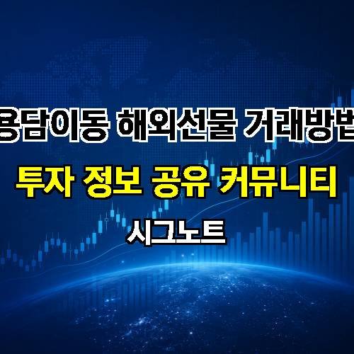 게시판 이미지 4354