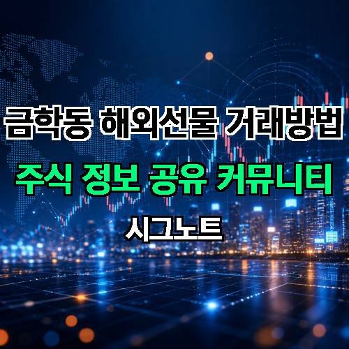 게시판 이미지 4383