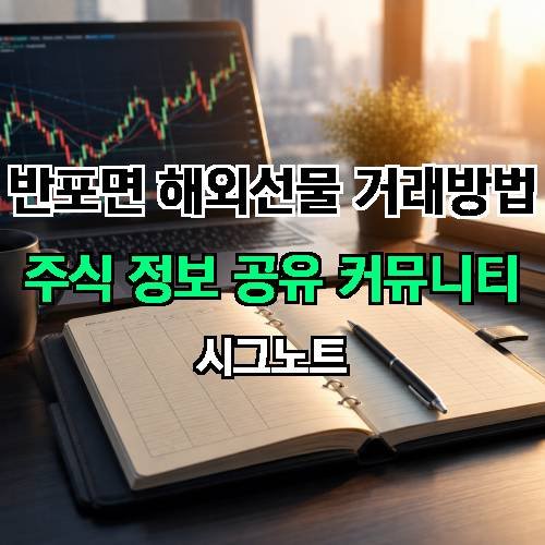 게시판 이미지 4388